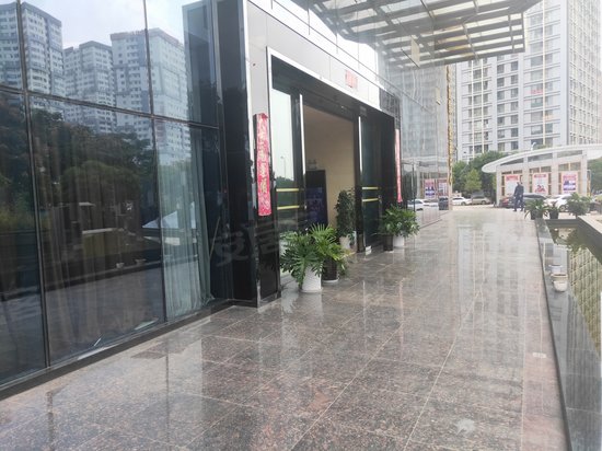 国际银座(办公) 