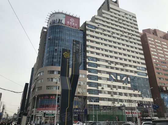 沈阳南湖科技大厦 