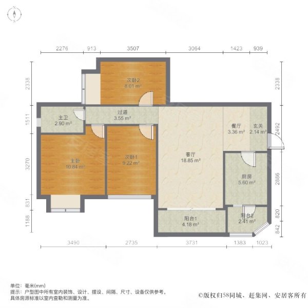 南沙碧桂园豪庭平面图图片