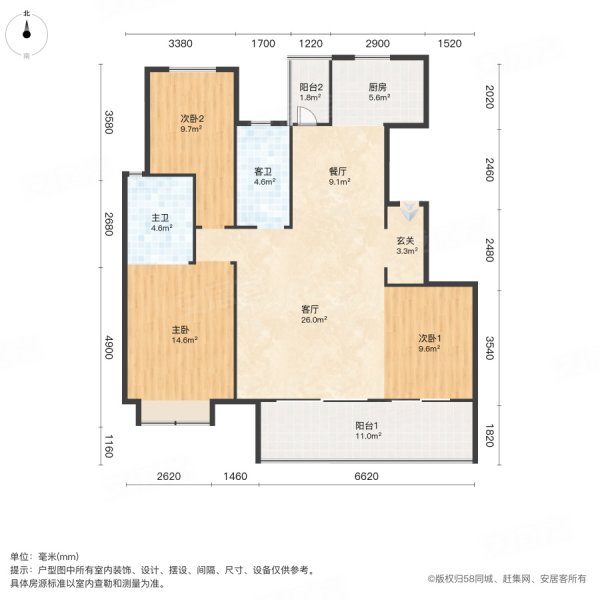 新华府山源筑3室2厅2卫123㎡南北108万