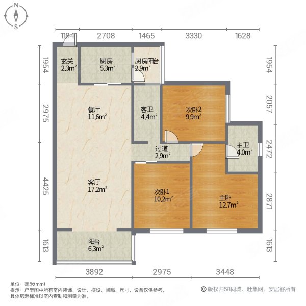 红岭1号3室2厅1卫93㎡东北32万