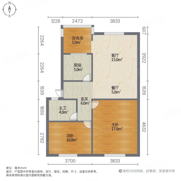 方家山经济适用房2室2厅1卫71㎡南35万