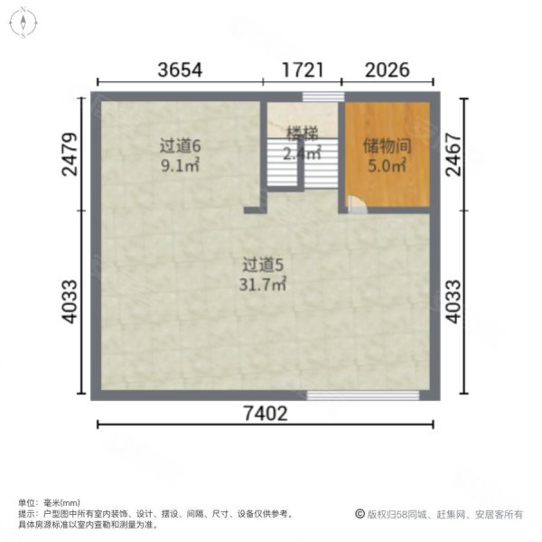 中骏雍景湾(南区)3室2厅3卫145㎡南北499万