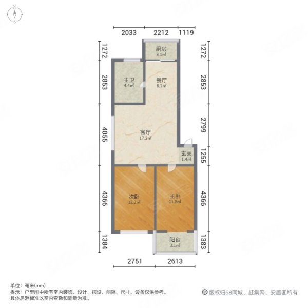 景泰静雅山庄2室1厅1卫74.5㎡南北65万