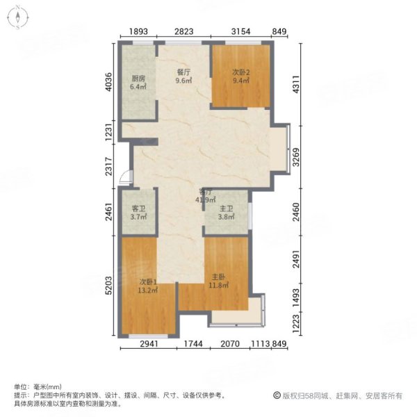 建大文峰苑二期3室2厅2卫127㎡南北116.8万