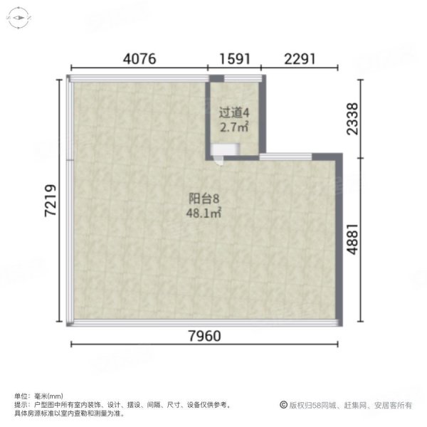 昆华苑浅山逸城(别墅)7室2厅5卫395㎡南北259万