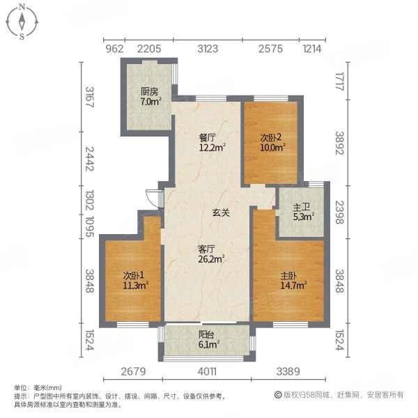 丽水家园板楼小区新临地铁有电梯中间楼层