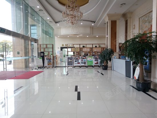 机电五金国际大厦 