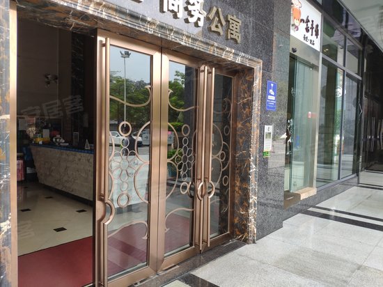 恒福新城恒福国际公寓