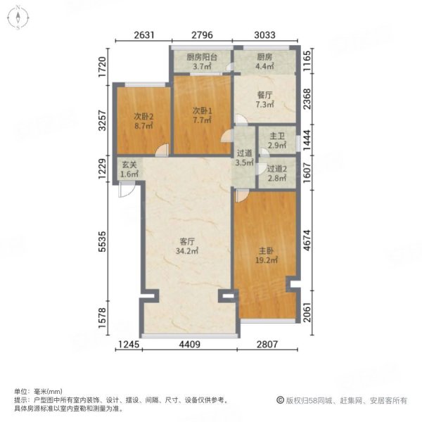 幸福路气象小区3室2厅1卫91㎡南北127万