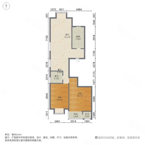 渭滨苑2室2厅2卫123㎡南北108万