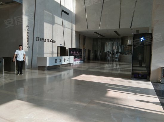 华邦世贸中心(办公) 