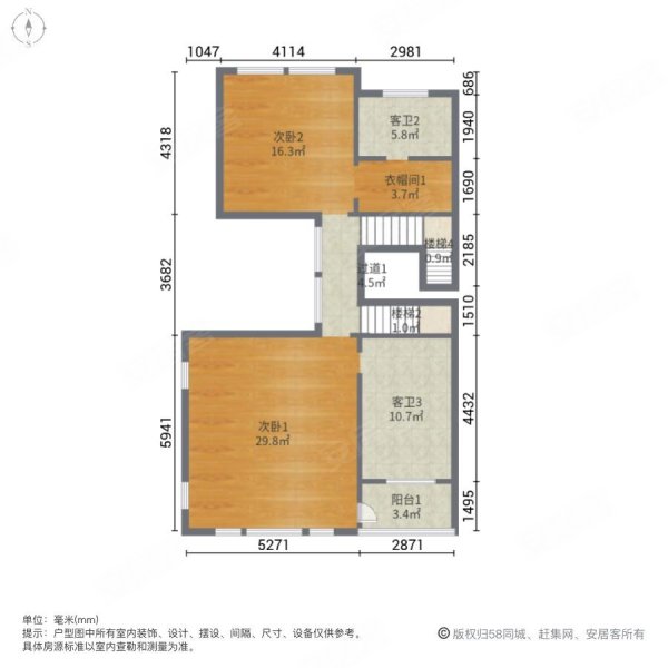 顺发御园5室2厅4卫251㎡南北618万