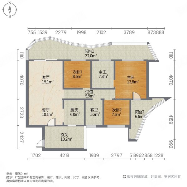 西海岸五源河旁绿地海长流南北通透户型满五年税低送产权车位