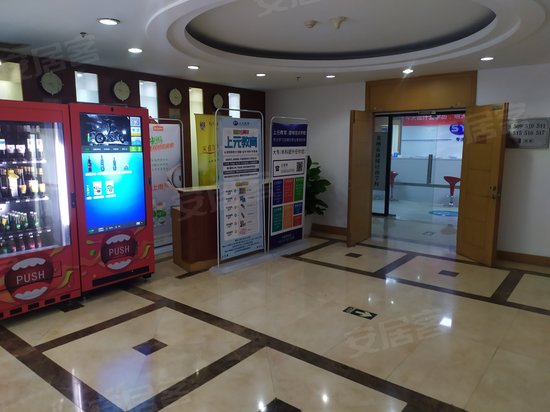 东锦商城(办公) 