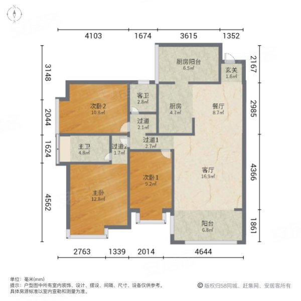 万达双塔对面润城五区精装三房户型方正无遮挡随时看房