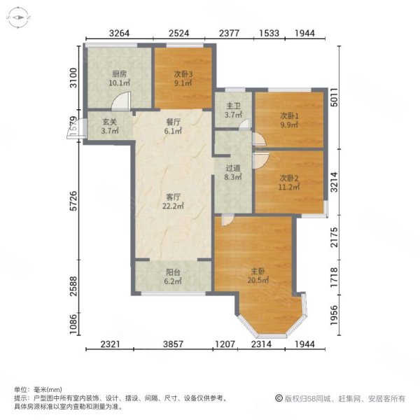 淮安中南世纪城户型图图片