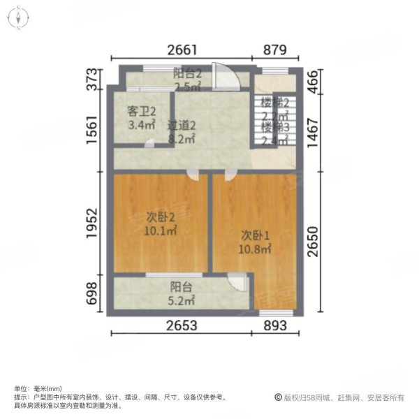 天润尚院(别墅)4室2厅3卫246㎡南北380万