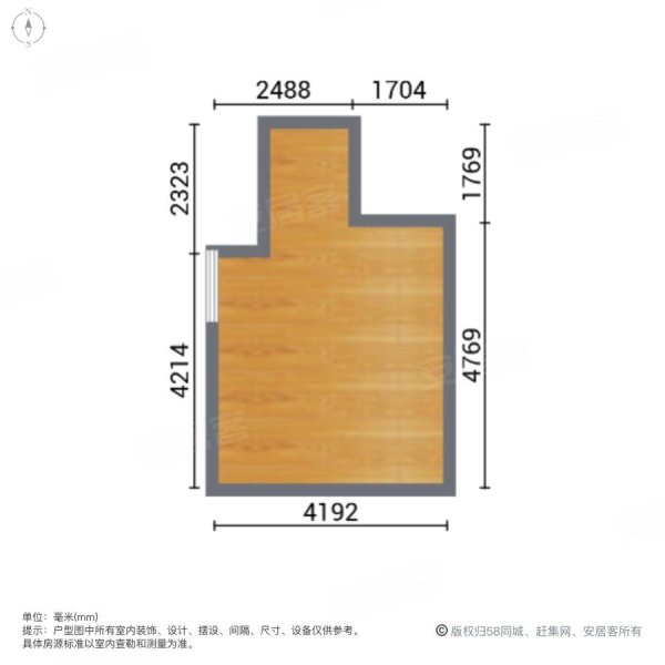 东都时代商务中心一区1室2厅1卫44㎡南北19.5万