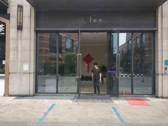 下沙宝龙城市广场 