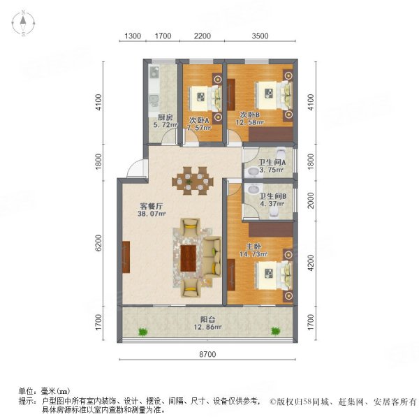 多层洋房(440可出)  一梯两户  中楼层  采光好