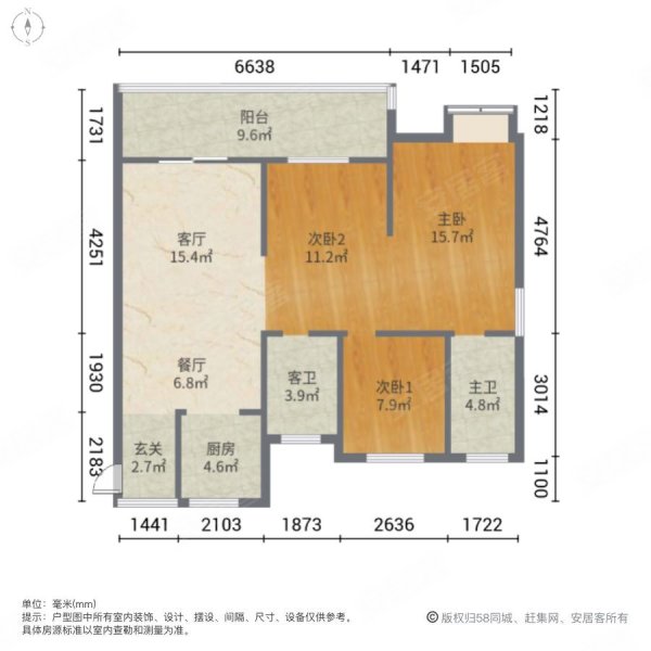 蓝天白云3室2厅2卫127㎡南北66万