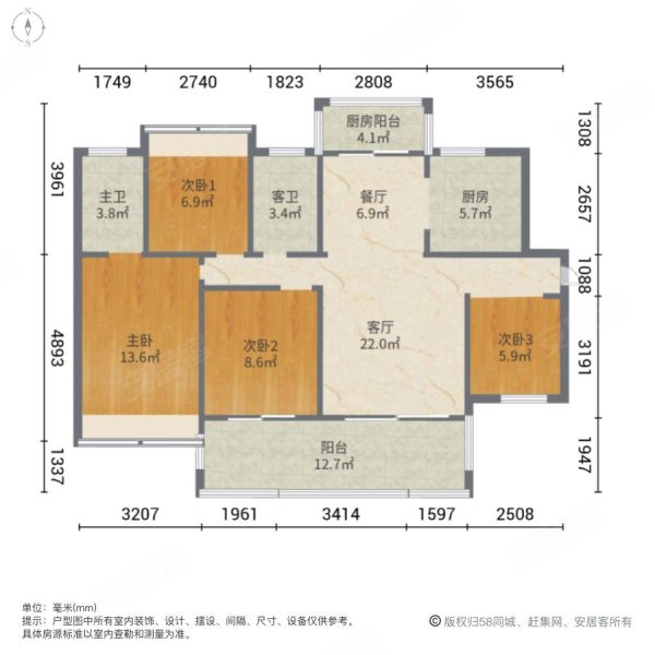 隆生皇冠花園二手房,142萬,4室2廳,2衛,123.33平米-惠州安居客