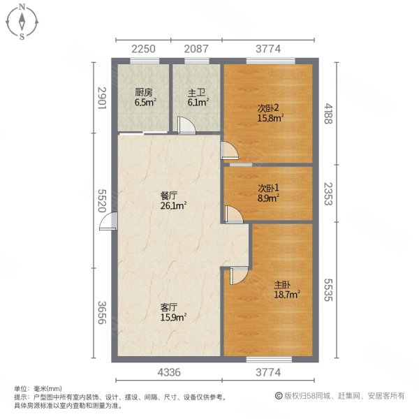 欣月佳苑3室2厅1卫105㎡南北95.8万