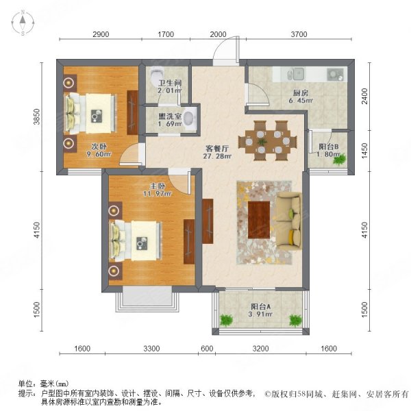 璟郡住宅小区2室2厅1卫81.83㎡南98万