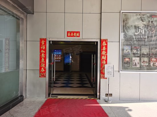 汇龙湾广场洛克中心