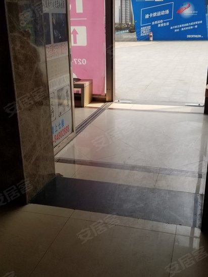 海天广场（办公） 