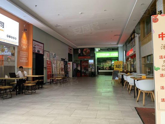 夜光汇文化科创园 