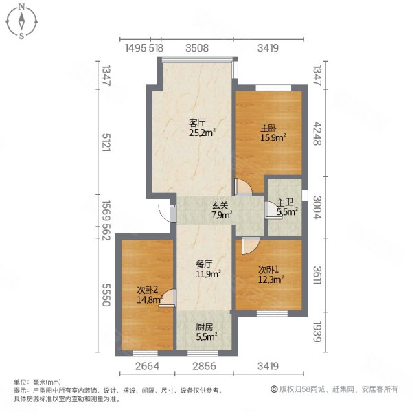 帝泊湾二期3室2厅1卫100㎡南北52万