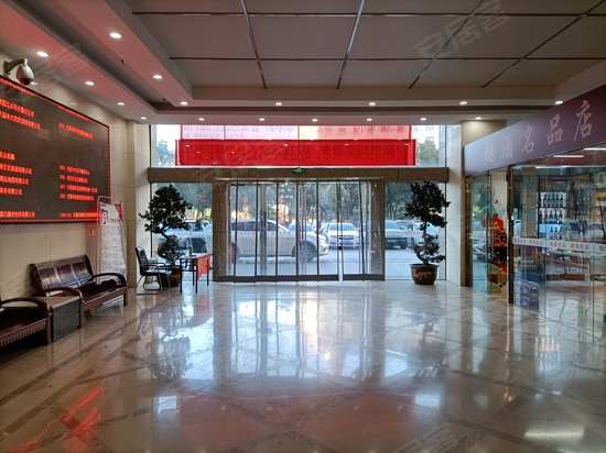 百乐门尚泽国际 