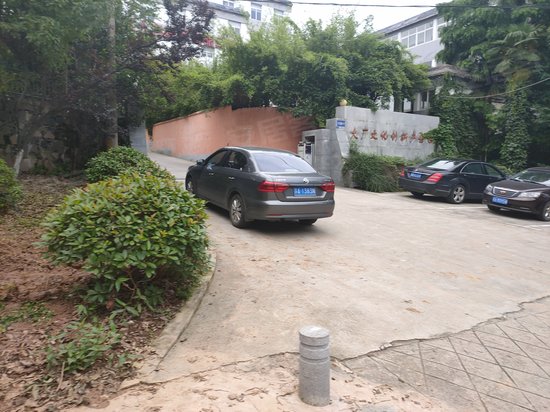 大厂文化创新产业园 