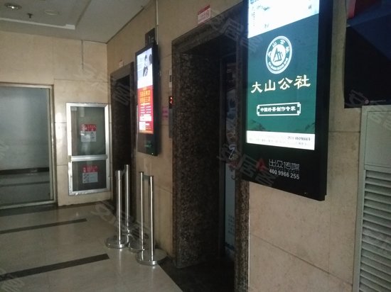 泉景恒展商务大厦 