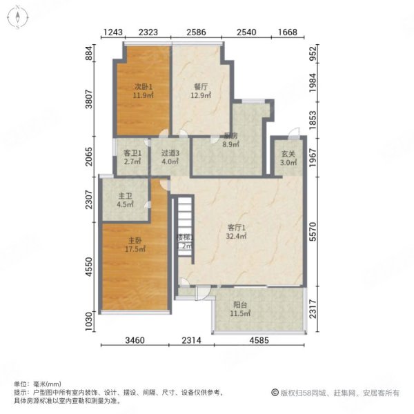 振业城(北区)5室3厅3卫342.27㎡南北1100万