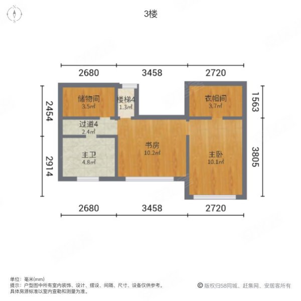 龙湖天宸原著(别墅)4室3厅3卫208.01㎡南北500万