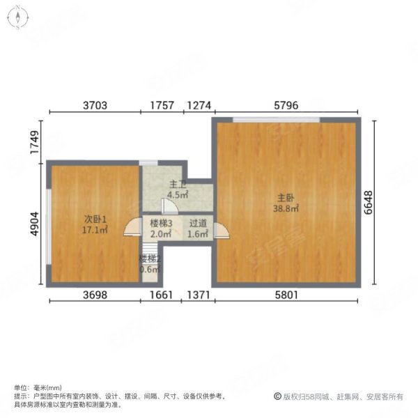 瑞立万立城(商住楼)3室2厅2卫51.24㎡东北99万