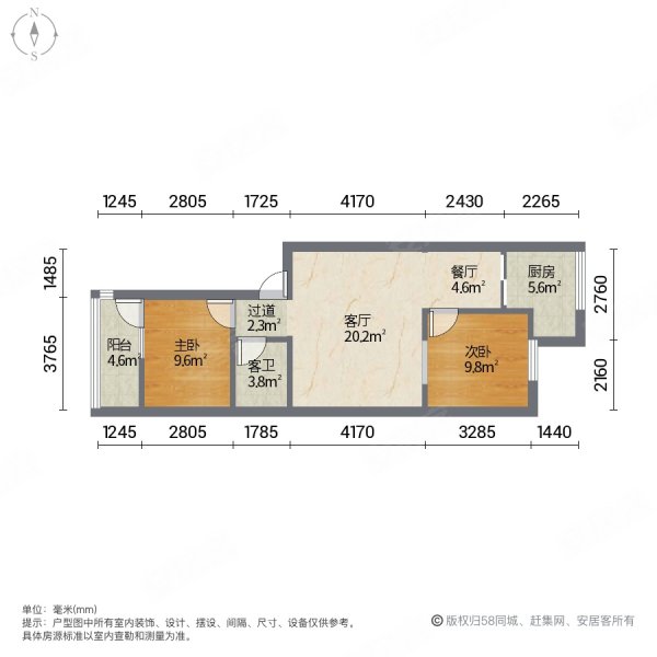 户型图
