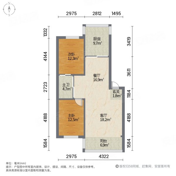 枫桦美地2室2厅1卫100.46㎡南北63万