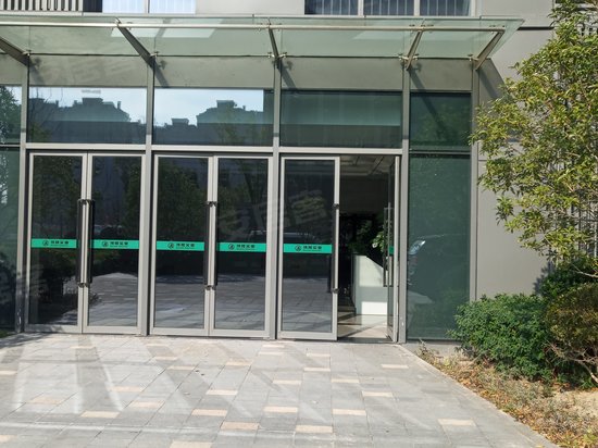 博隆(虹桥)商业广场(商住楼)