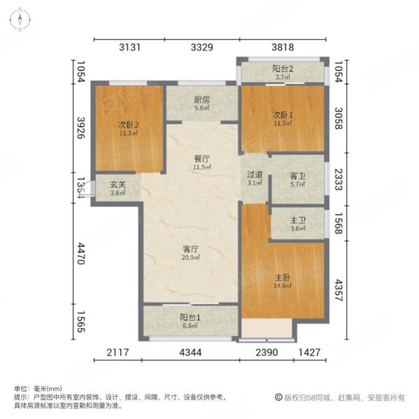 民生美庐印象3室2厅2卫126㎡南北87.8万