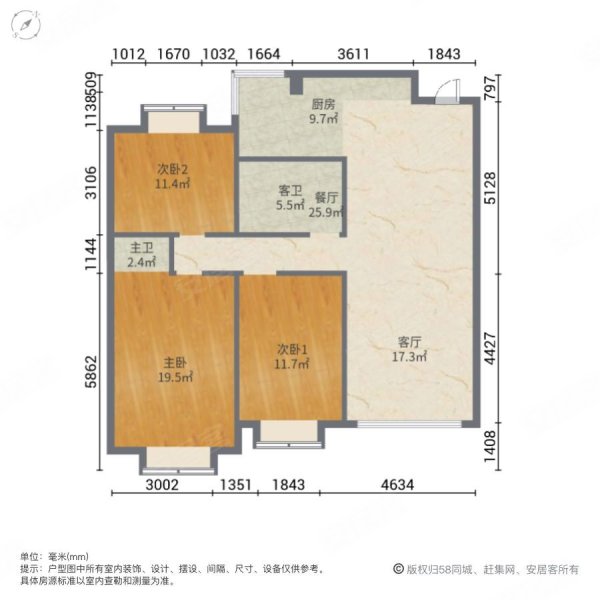 尚吉家园3室2厅2卫110㎡南北73万