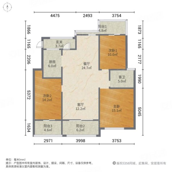 徐州房产网>徐州二手房>泉山二手房>云龙湖风景区二手房>万悦城>600