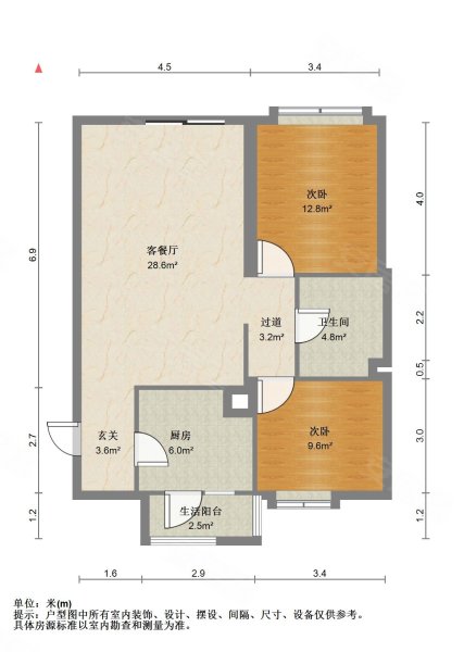 和贵久居福2室2厅1卫66.77㎡南北72万