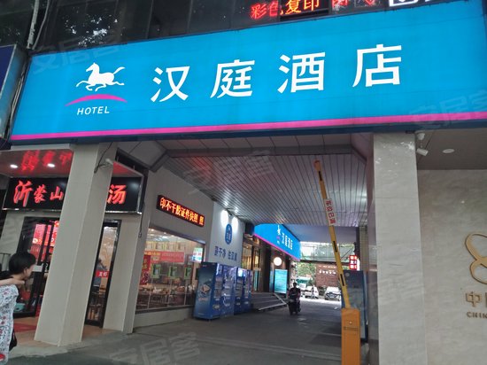 西藏安宁G02地块 