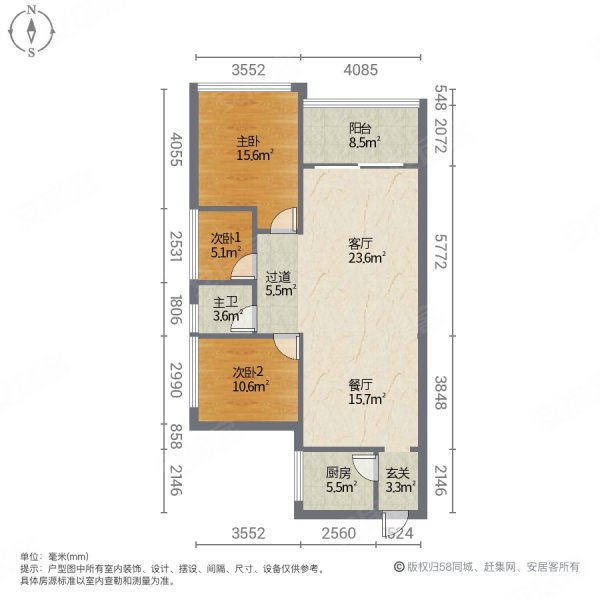 金泓华庭3室2厅1卫91.29㎡南95万