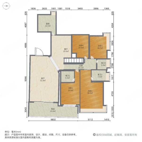 光大锦绣山河三期锦园5室2厅4卫319.68㎡南北1660万