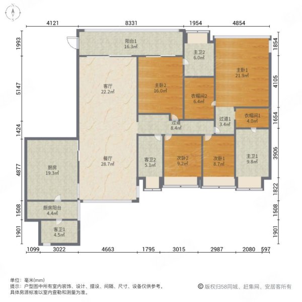 金茂绿岛湖鹭府户型图图片